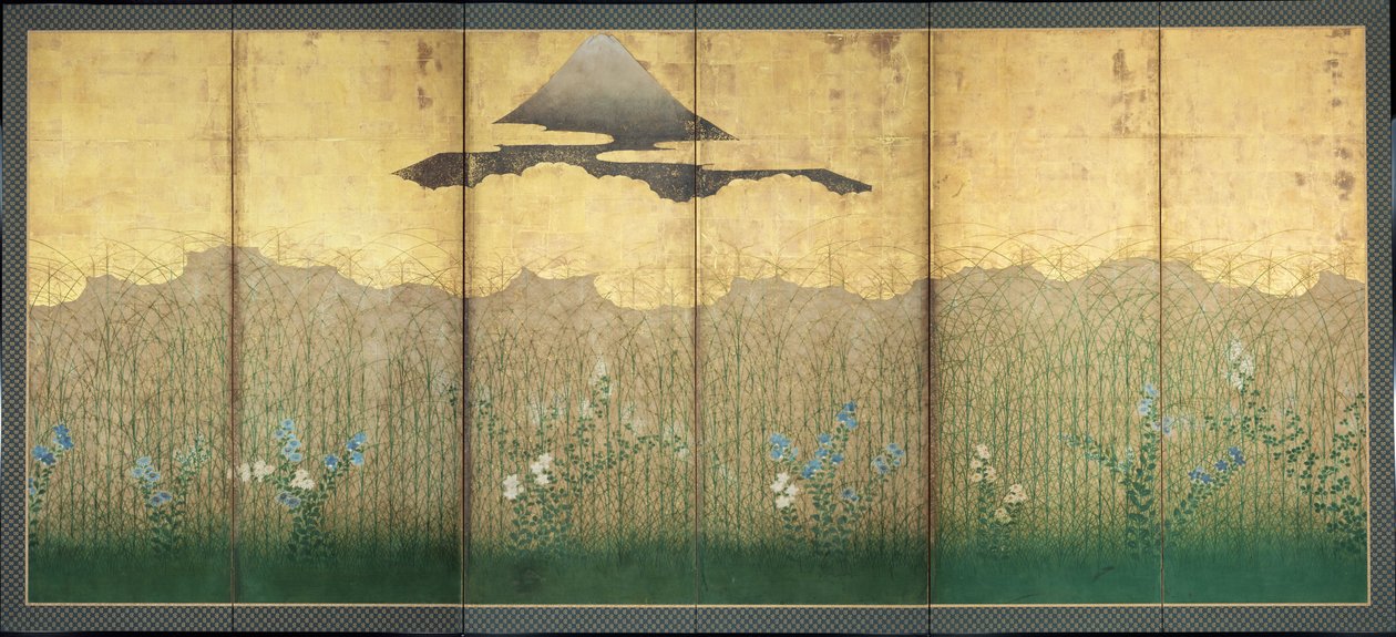 Musashino von Japanese School