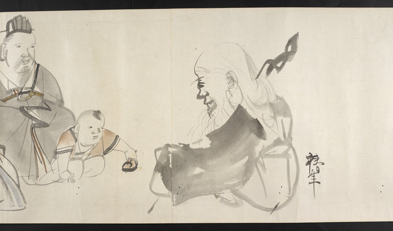Zwei Erwachsene und ein Kind, aus Yoshida Seisai von Japanese School