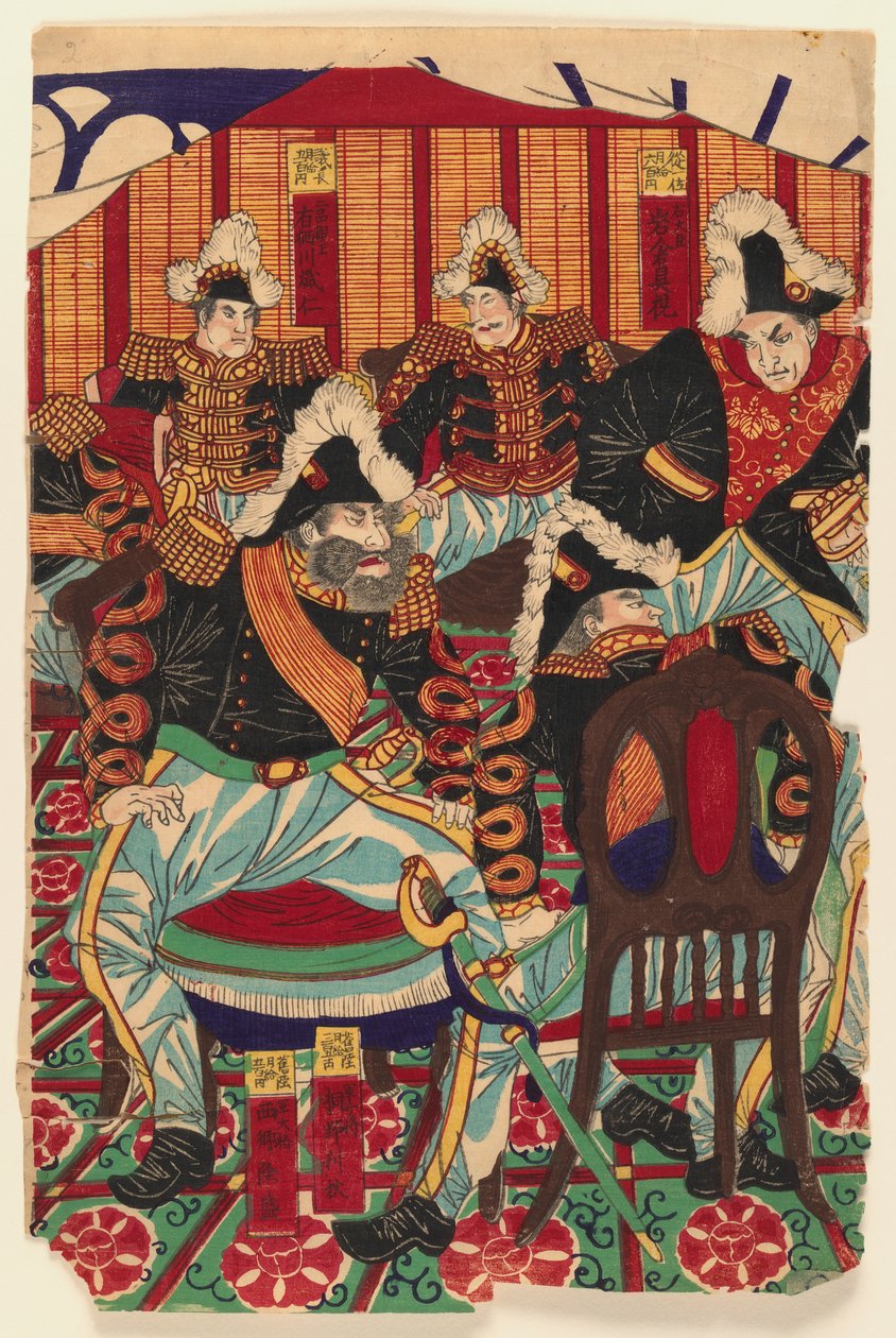 Drei Blätter eines Triptychons, 1868-1912 von Japanese School