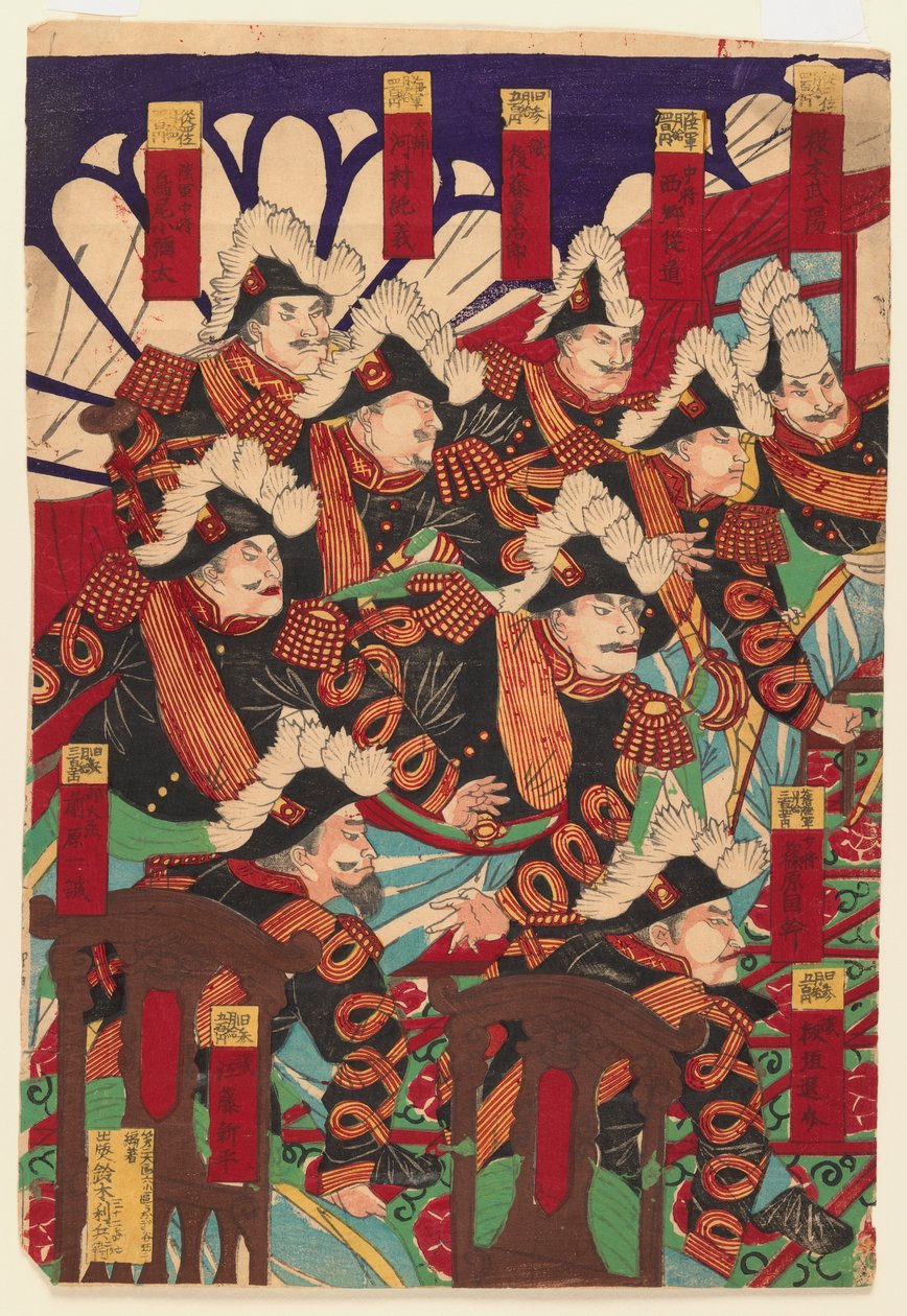 Drei Blätter eines Triptychons, 1868-1912 von Japanese School