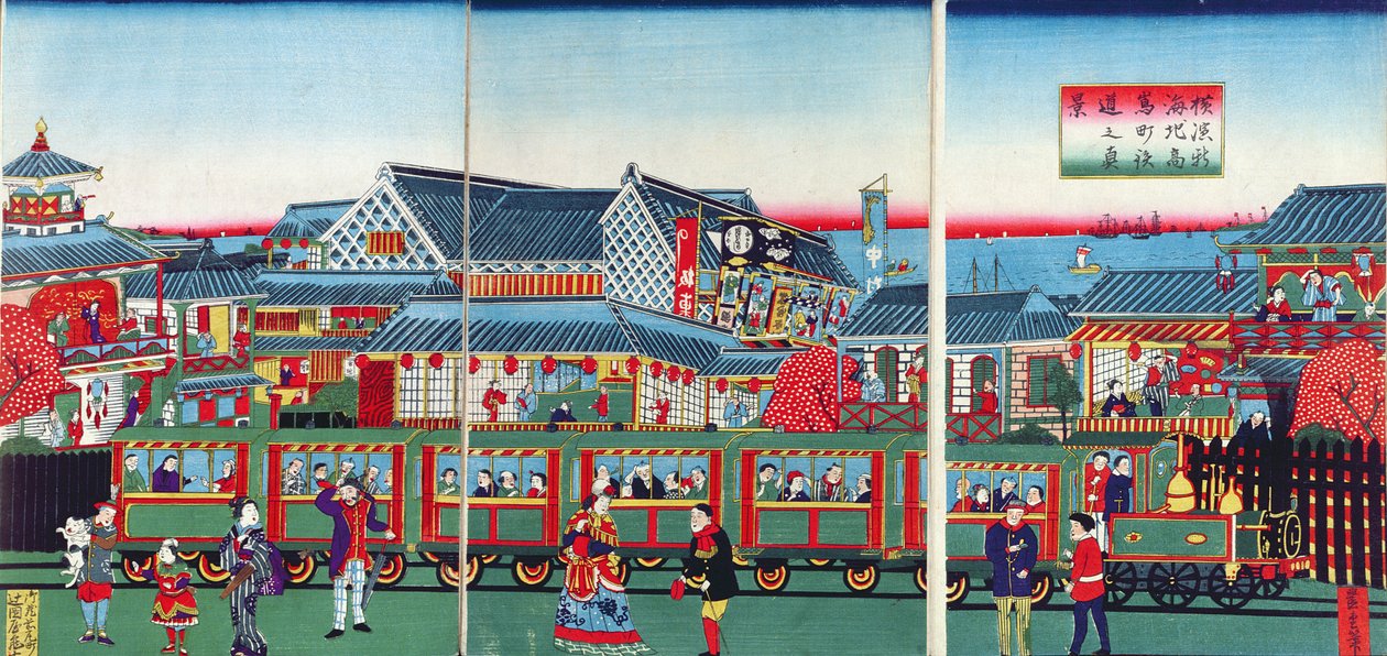 Zug in Yokohama, zweite Hälfte des neunzehnten Jahrhunderts von Japanese School