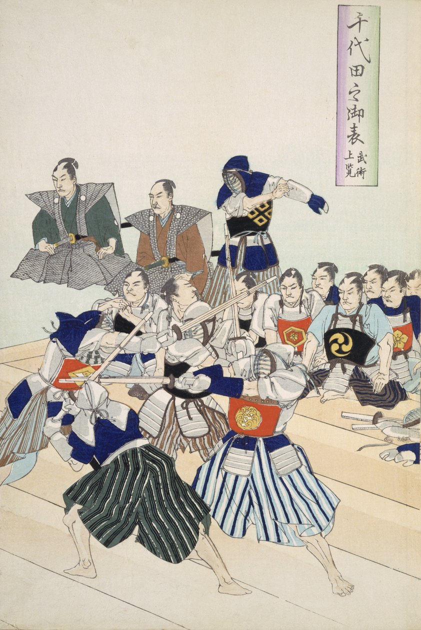 Warlord beobachtet Samurai beim Schwertkampftraining, Detail zeigt Lehrer und Schüler, aus einem Album von Holzschnitten des 19. Jahrhunderts von Japanese School
