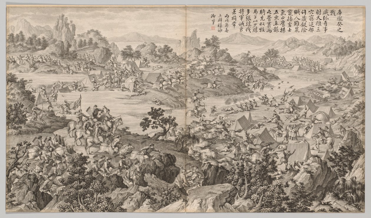 Schlacht von Kulongkui: aus Schlachtszenen der Niederschlagung von Aufständen, ca. 1765-1774 von Jean Damascene Sallusti