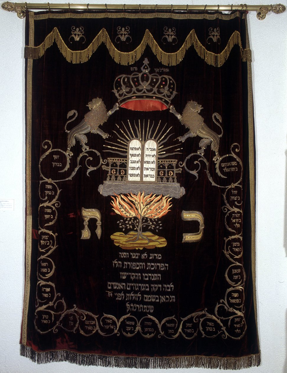 Heilige Ladevorhang oder Paro
