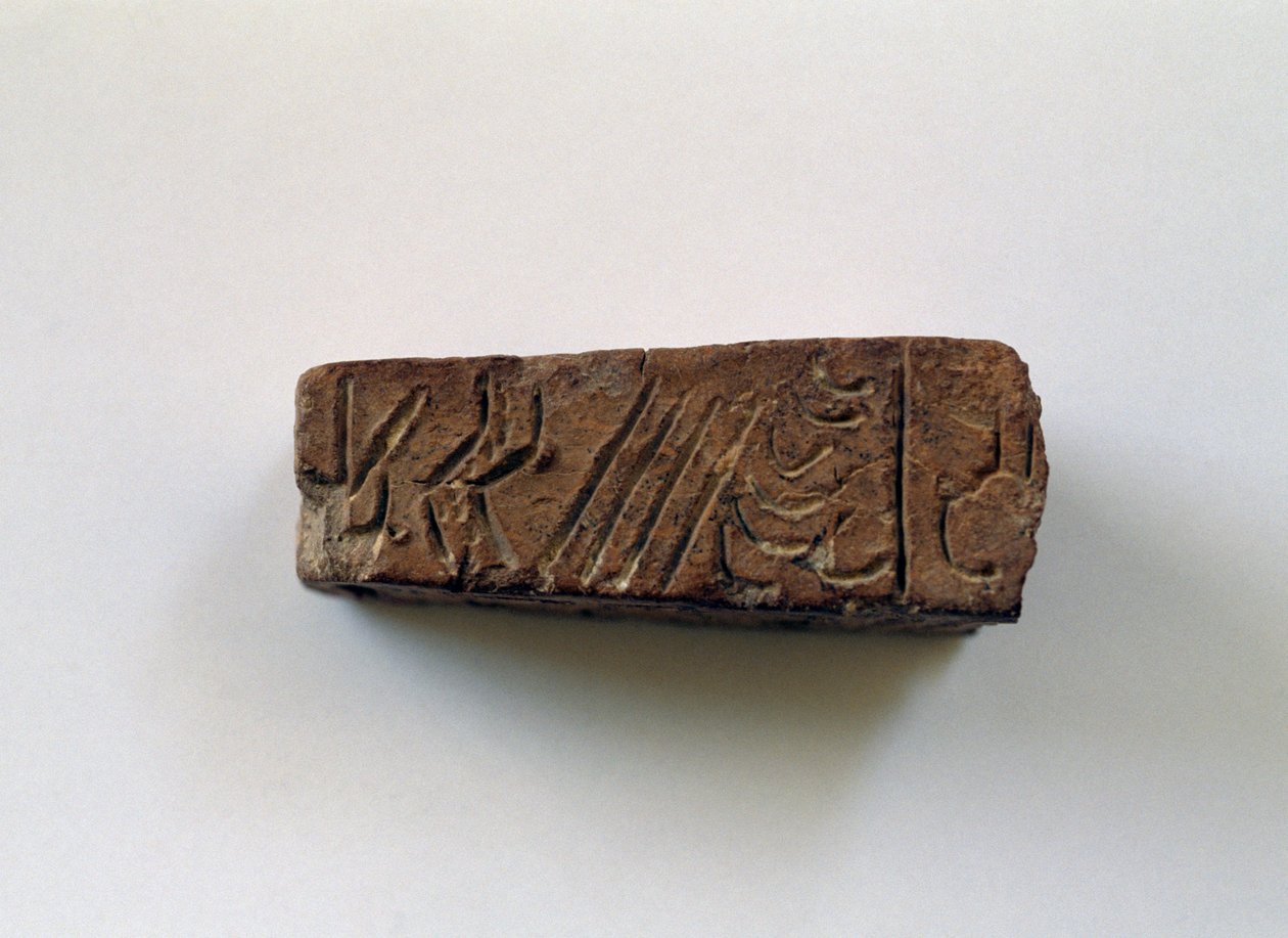 Stange mit Hieroglyphen aus dem ersten Palast von Knossos, Kreta, Griechenland, minoische Zivilisation von Walter Charles Mills