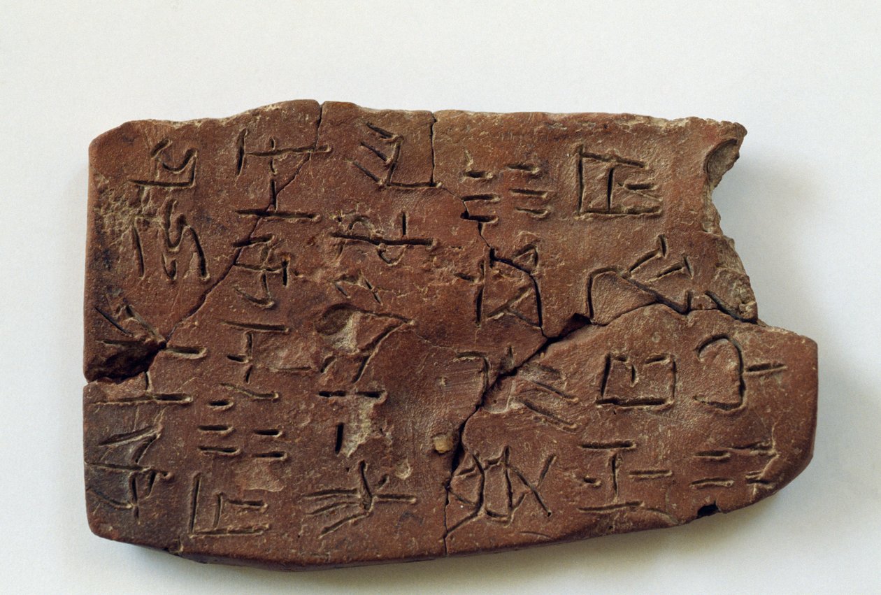 Cretulae mit Linearschrift aus Archanes, Kreta, Griechenland, minoische Zivilisation von Walter Charles Mills