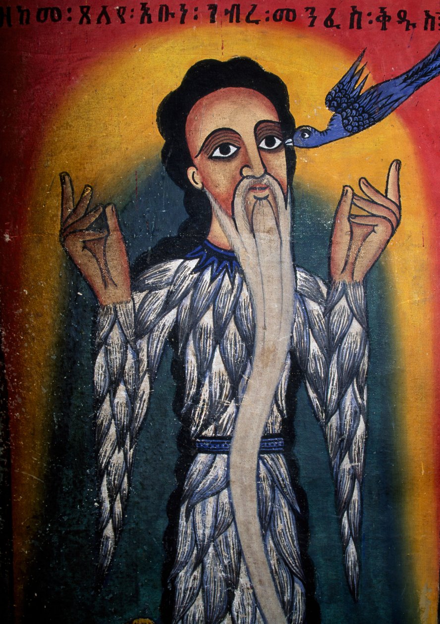 Fresko in der Kirche St. Maria von Zion (17. Jahrhundert), Aksum (UNESCO-Welterbeliste) von Walter Charles Mills