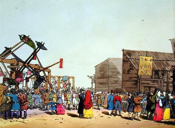 Katcheli, vom Künstler geätzt, veröffentlicht 1804 (Farblitho) von John Augustus Atkinson