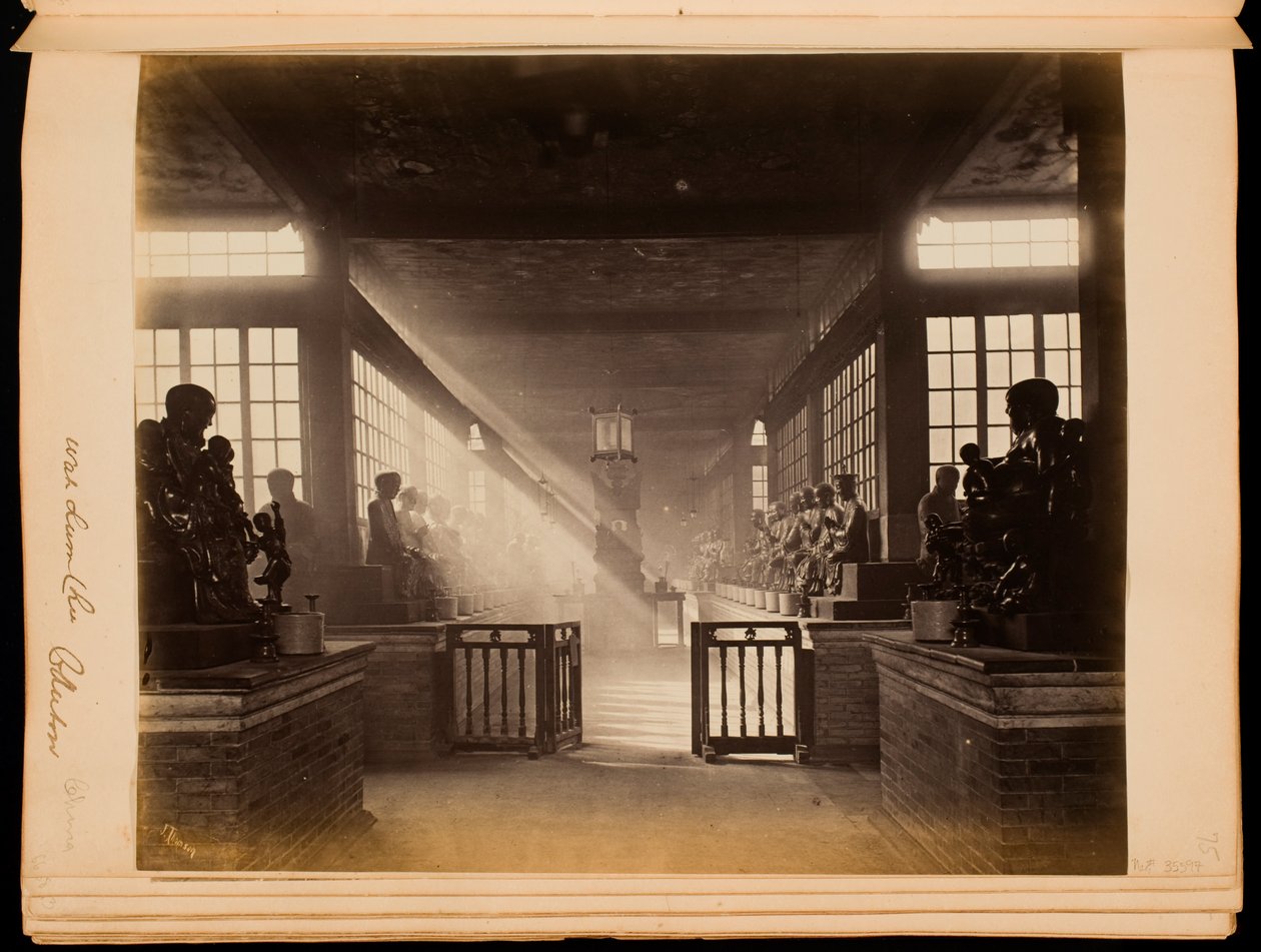 Wah Lum Chu, Kanton (heute: Hualin-Tempel 华林寺) von John Thomson