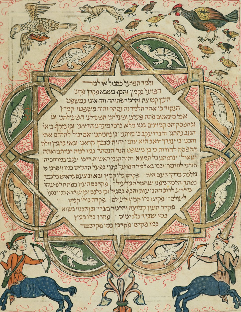Seite aus einer hebräischen Bibel, die Haustiere und Zentauren darstellt, 1299 von Joseph Ha Zarefati