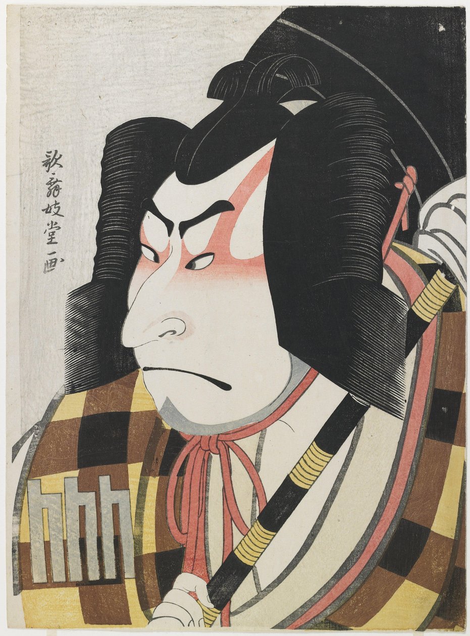 Schauspieler Nakamura Nakazō II als Matsuo von Kabukido Enkyo