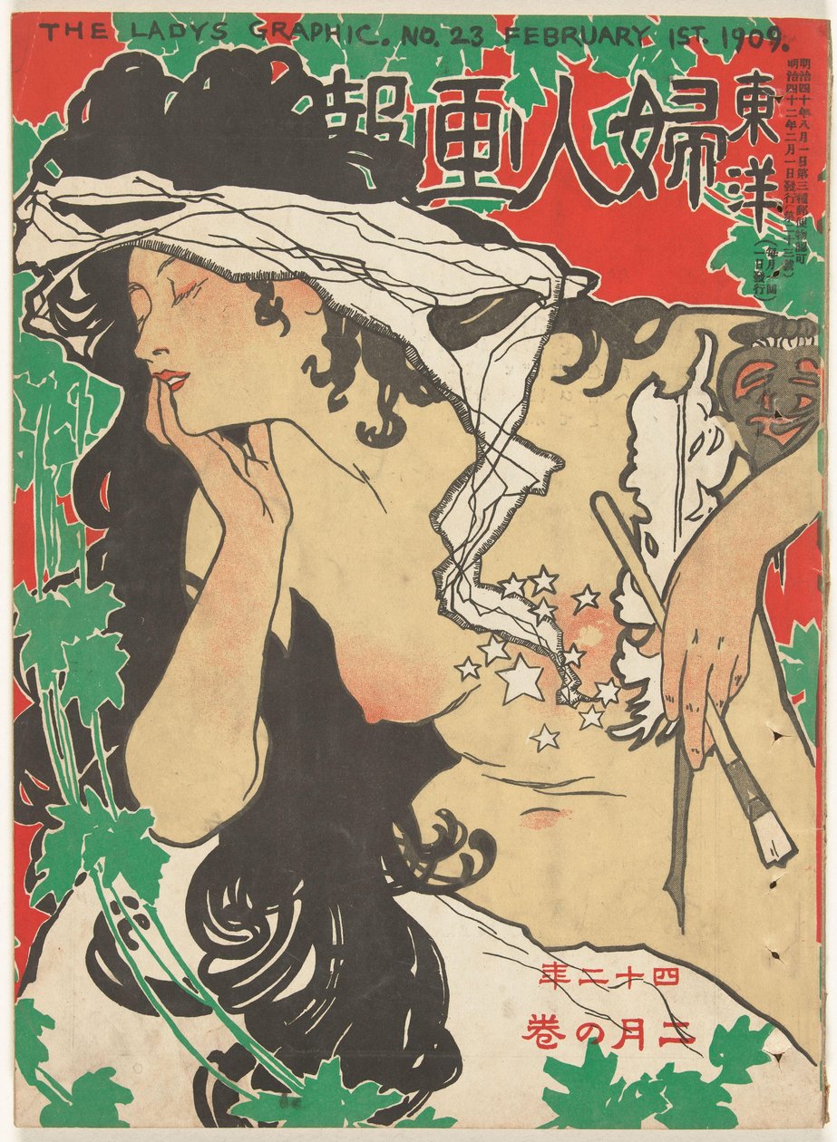 Februar 1909 von Kaburaki Kiyokata
