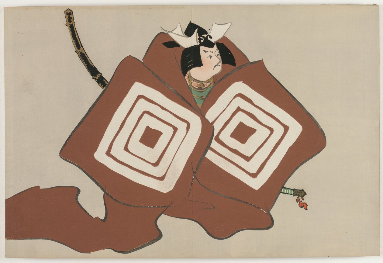 Blumen von hundert Welten (Momoyogusa): Shibaraku von Kamisaka Sekka