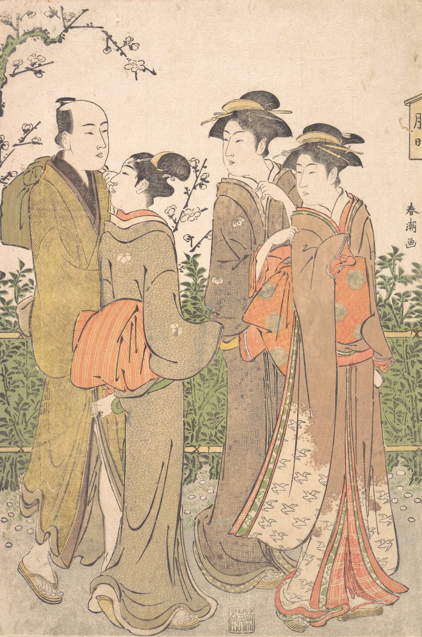 Eine Gruppe von drei Frauen begleitet von einem Diener, 1780-1795 von Katsukawa Shuncho