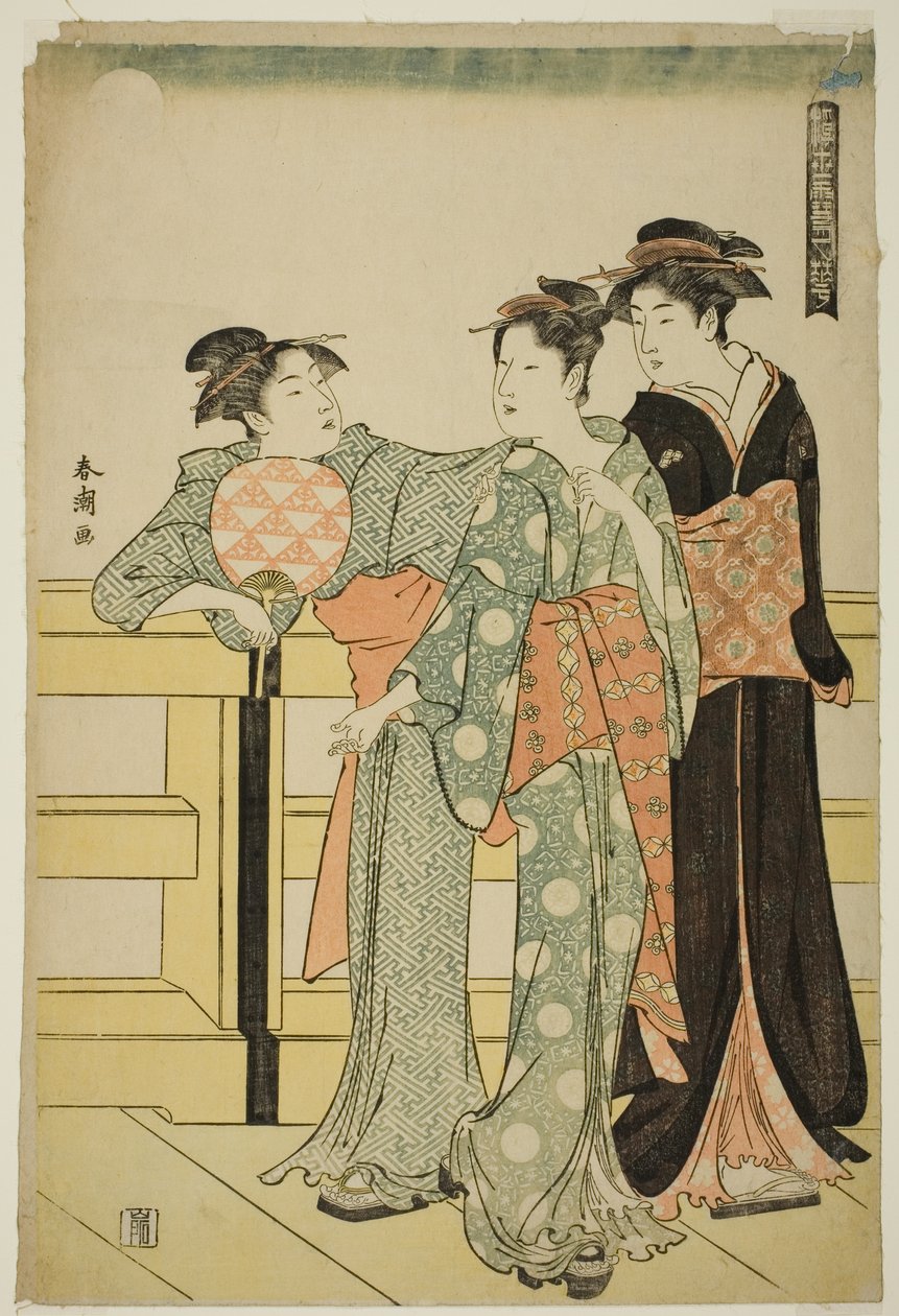 Mond, aus der Serie "Schnee, Mond und Blumen der schwebenden Welt (Ukiyo setsugekka)" von Katsukawa Shuncho