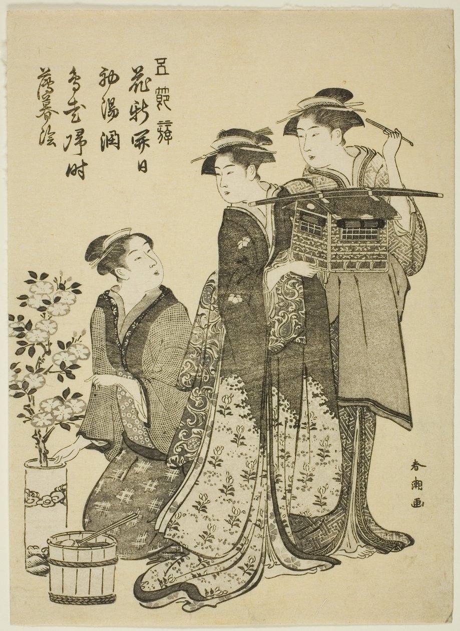 Das Puppenfest, aus der Serie "Vergnügungen der fünf Feste" von Katsukawa Shuncho