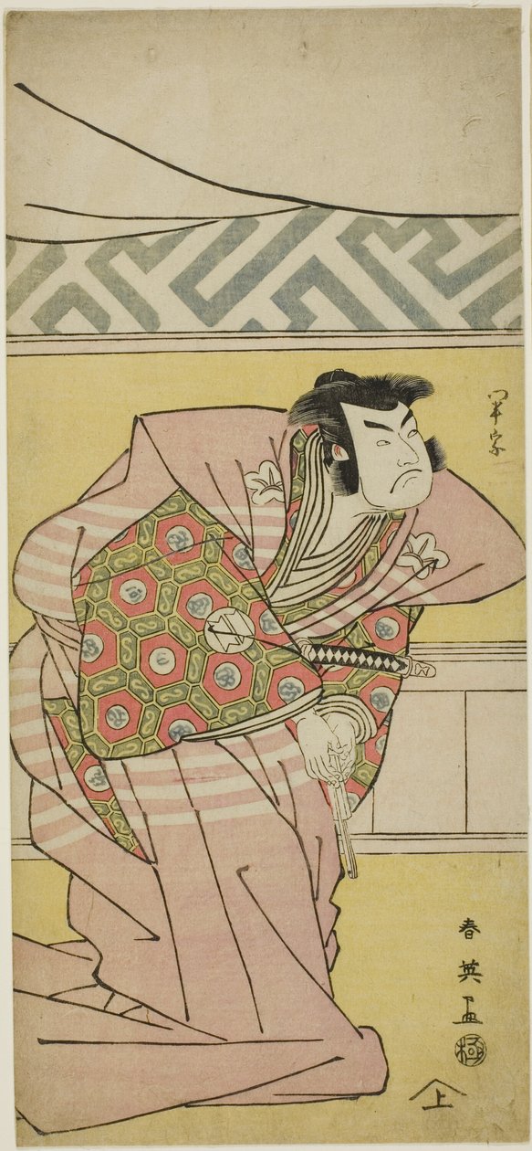 Schauspieler Sawamura Sôjûrô III als Oda Kazusanosuke Harunaga in „Muromacho-Chronik in Kana-Schrift“ („Kanagaki Muromachi bundan“) von Katsukawa Shun
