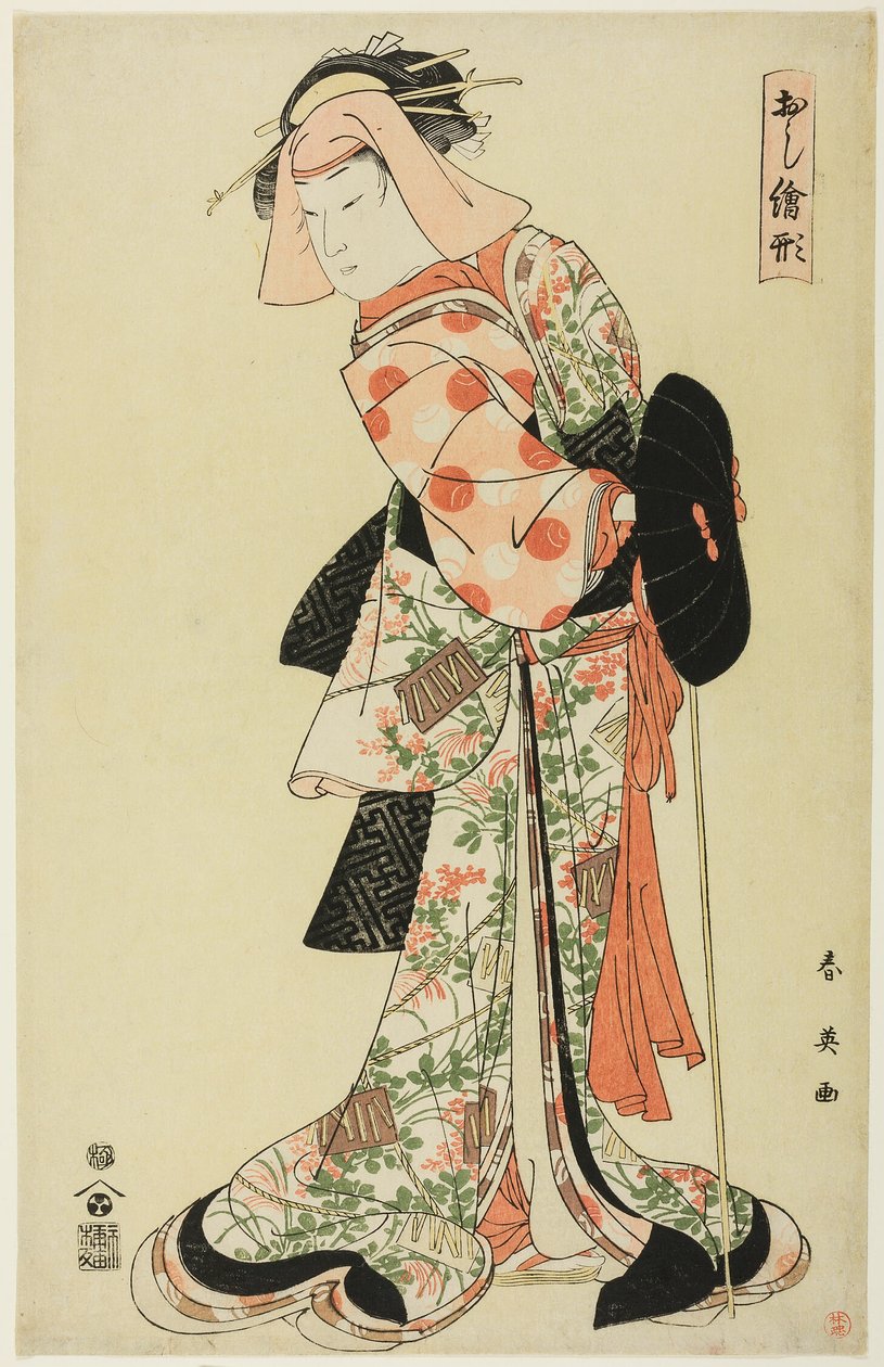 Tanz-Zwischenspiel „Die Frau aus dem Shinoda-Wald“ („Shinodazuma“) in „Spiegel von Ashiya Dôman und Ôuchi“ („Dôman Ôuchi kagami“), aus der Serie Entwürfe für Patchwork-Bilder (Oshie-gata) von Katsukawa Shun