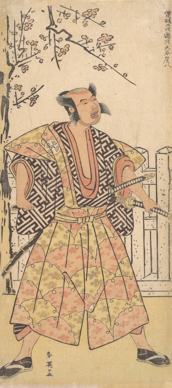Otani Hirohachi als Samurai in einem auffälligen Kamishimo von Katsukawa Shun