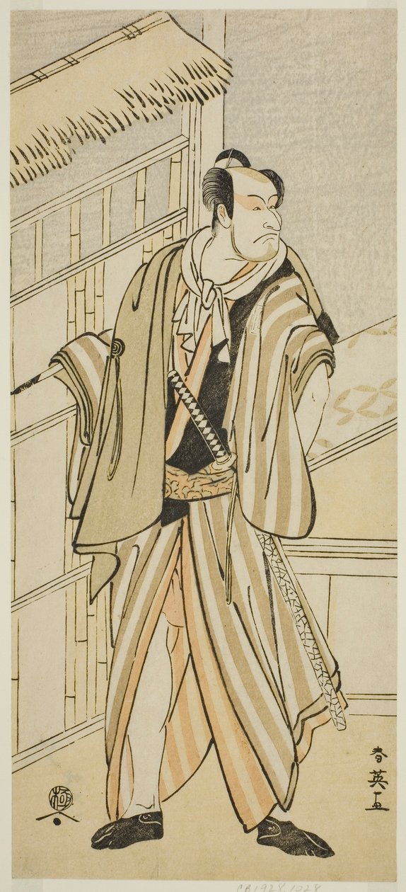 Der Schauspieler Ichikawa Ebizo (Danjuro V) als Banzui Chobei im Stück Gozen-gakari Sumo Soga, aufgeführt im Kawarazaki-Theater im zweiten Monat, 1793 von Katsukawa Shun
