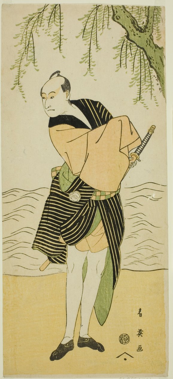 Der Schauspieler Sawamura Sojuro III als Ume no Yoshihei im Stück Suda no Haru Geisha Katagi, aufgeführt im Kiri-Theater im ersten Monat, 1796 von Katsukawa Shun