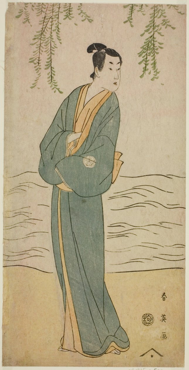 Der Schauspieler Segawa Kikunojo III als Chokichi im Stück Suda no Haru Geisha Katagi, aufgeführt im Kiri-Theater im ersten Monat, 1796 von Katsukawa Shun