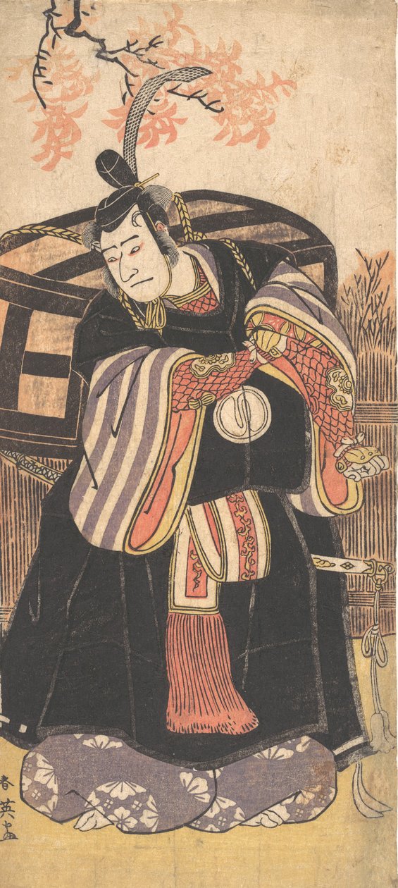 Der Schauspieler Dritter Sawamura Sojuro als Mann von hohem Rang, ca. 1791 von Katsukawa Shun