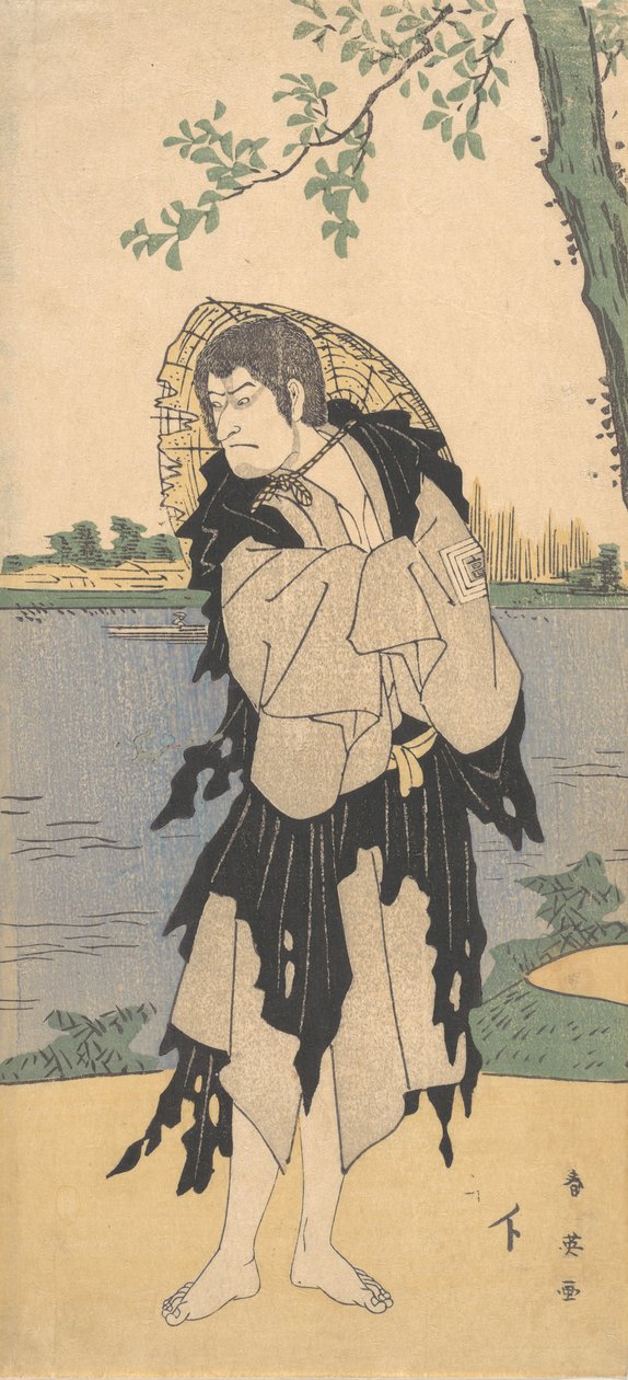 Der zweite Ichikawa Komazo in der Rolle von Yanekozo, 2. Monat, 1794 von Katsukawa Shun