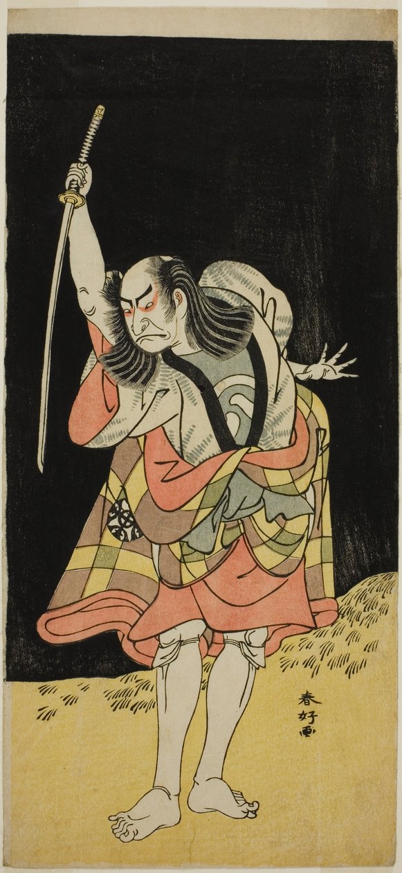 Der Schauspieler Nakamura Nakazo I als Ippei (?) im Stück Koi Nyobo Somewake Tazuna (?), aufgeführt im Ichimura Theater (?) im achten Monat, 1778 (?) von Katsukawa Shunkо̄