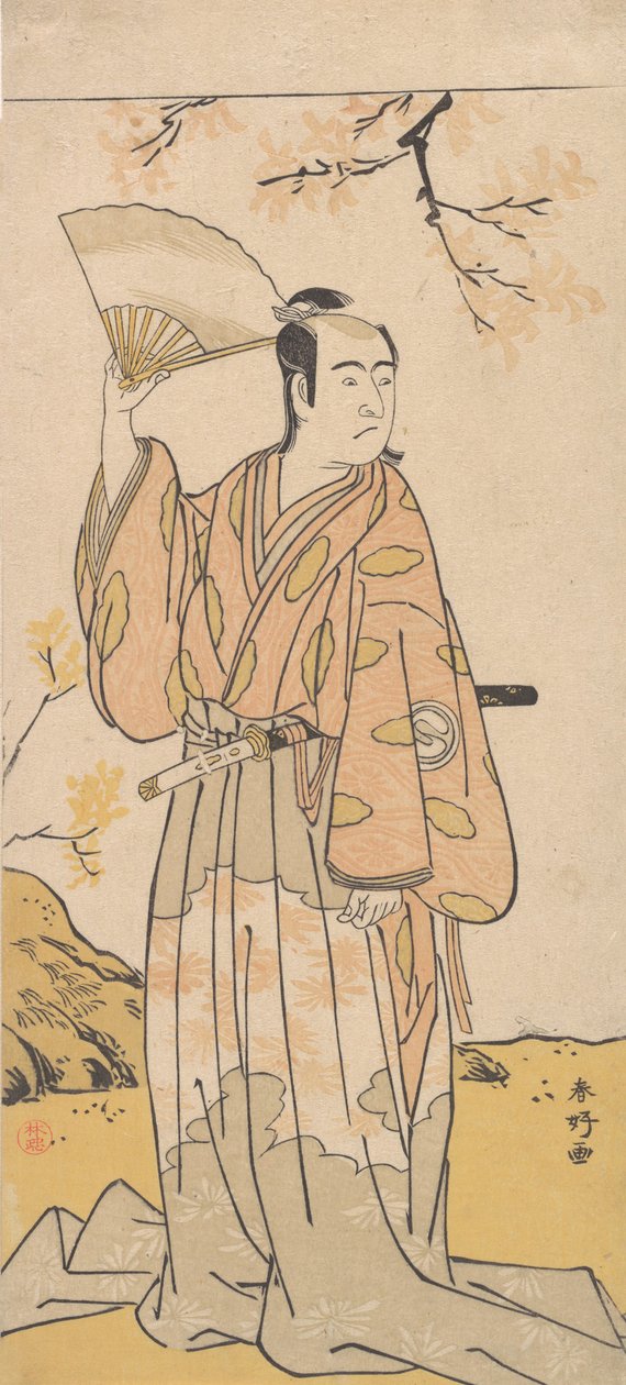 Der Schauspieler, 3. Sawamura Sojuro mit einem offenen Fächer, ca. 1779 von Katsukawa Shunko