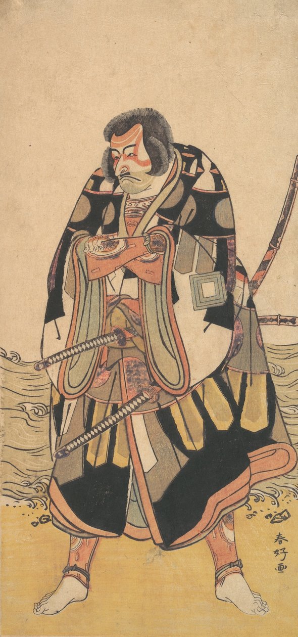 Der Schauspieler Ichikawa Danjuro V als Krieger in der Nähe der Küste von Katsukawa Shunko