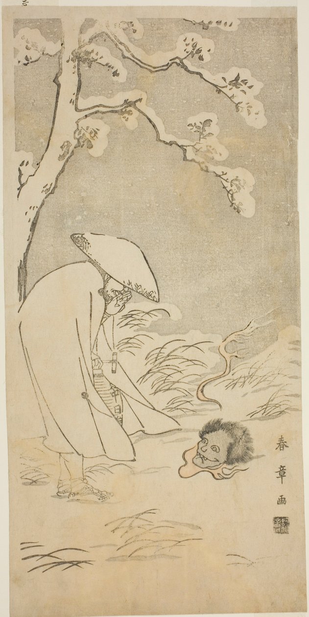 Ein Pilger, der die Nacht hindurch zum Buddha betet (kannenbutsu), wird von einem geisterhaften Kopf auf dem schneebedeckten Boden erschreckt von Katsukawa Shunsho