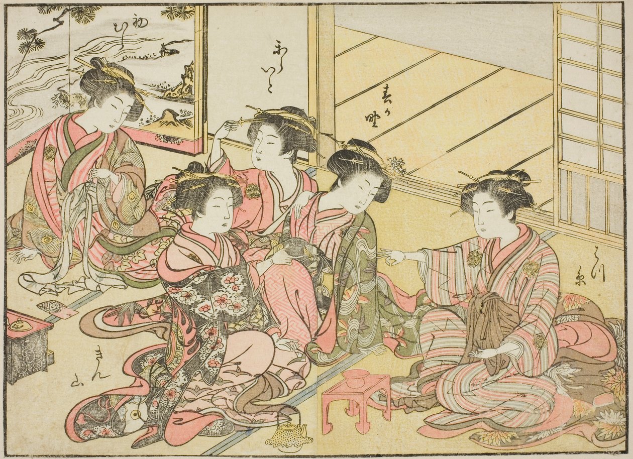 Kurtisanen des Gakuiseya, aus dem Buch "Spiegel der schönen Frauen der Vergnügungsviertel (Seiro bijin awase sugata kagami)," Bd. 1 von Katsukawa Shunsho