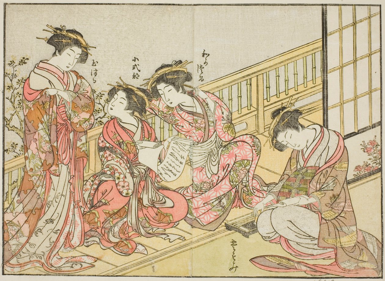 Kurtisanen des Takeya, aus dem Buch "Spiegel der schönen Frauen der Vergnügungsviertel (Seiro bijin awase sugata kagami)", Bd. 1 von Katsukawa Shunsho