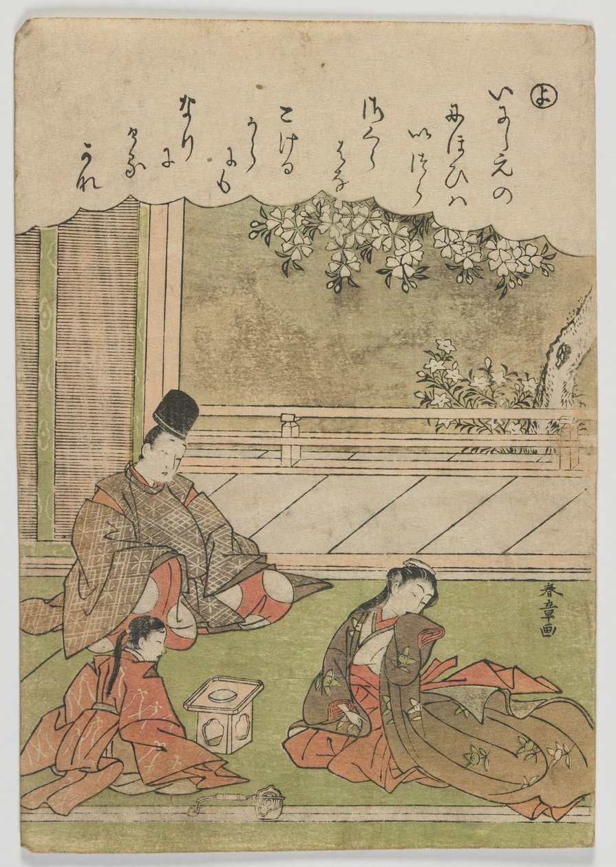 Moderne Brokatbilder der Geschichten von Ise: yo, Ein Mann trifft eine ehemalige Geliebte, die jetzt in einem Provinzhaushalt dient, Edo-Periode, ca. 1772-73 von Katsukawa Shunsho
