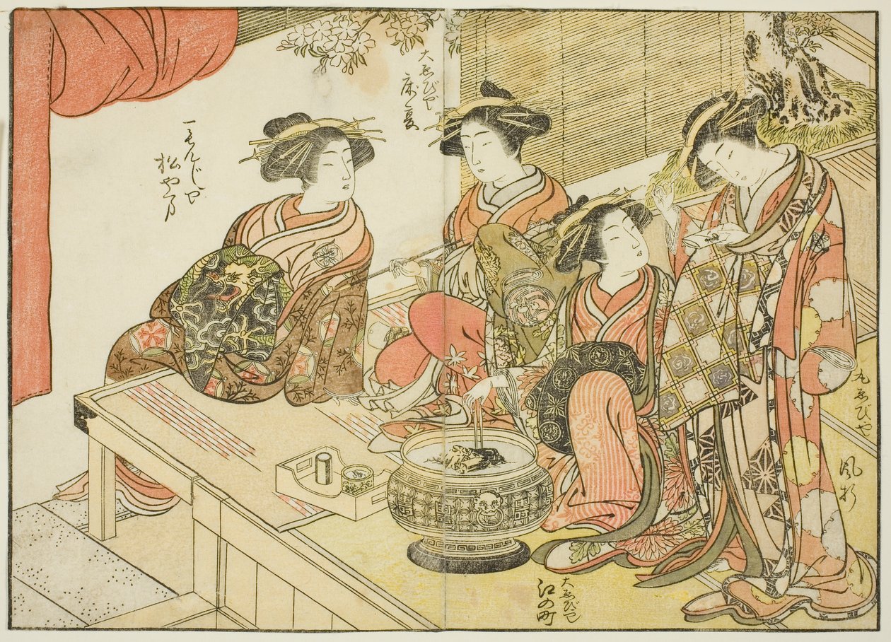 Vier Kurtisanen verschiedener Häuser, aus dem Buch "Spiegel der schönen Frauen der Vergnügungsviertel (Seiro bijin awase sugata kagami)," Bd. 3 von Katsukawa Shunsho