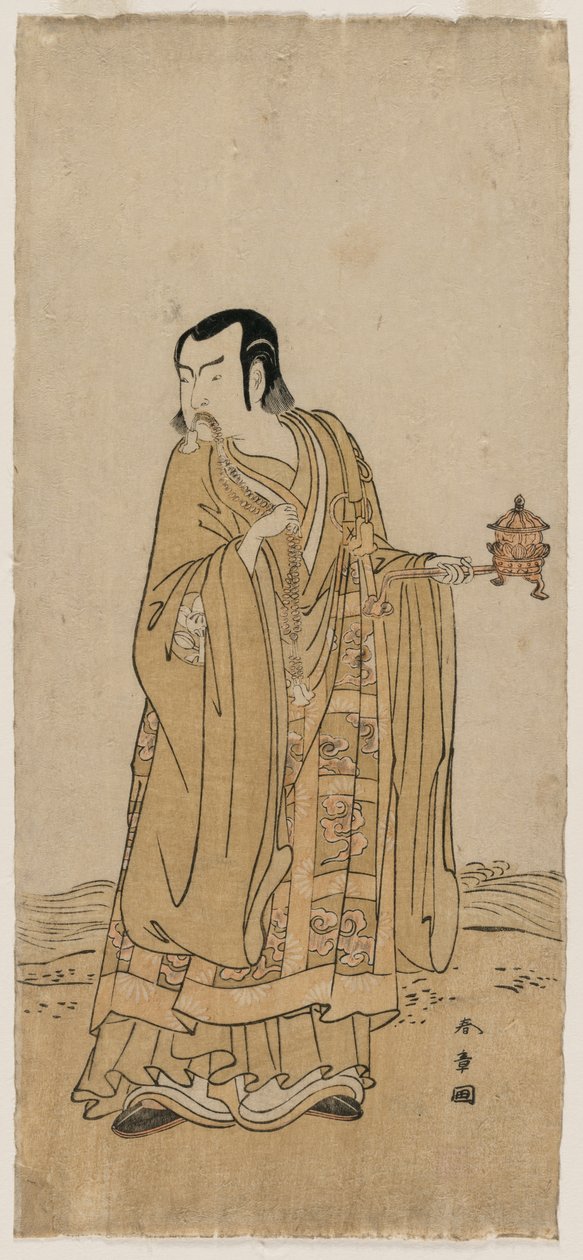 Ichimura Uzaemon IX als Shingen in Eine Reihe von Gebetsperlen, die an einem Wasserfallband geschüttelt werden von Katsukawa Shunsho