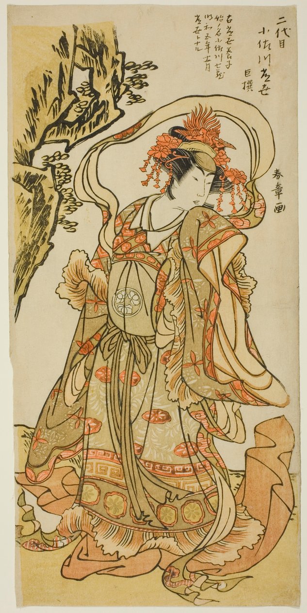 Osagawa Tsuneyo II als Itsukushima Tennyo im Kabuki-Stück „Tokimekuya o-Edo no hatsuyuki“ von Katsukawa Shunsho