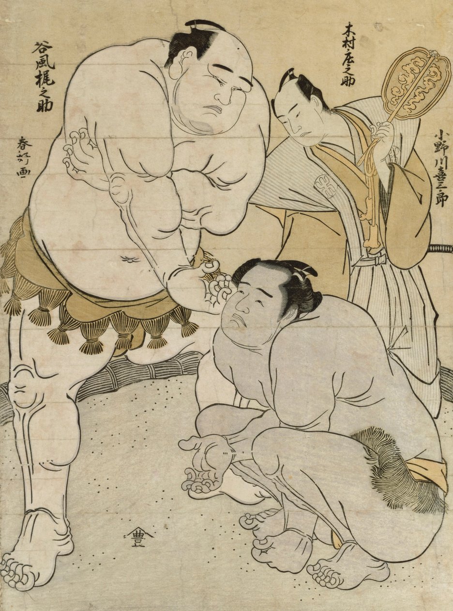 Vorbereitungen für den Kampf zwischen Onagawa Kisaburo und Tanikaze Kajinosuke, geleitet von Kimura Shonosuke von Katsukawa Shunsho