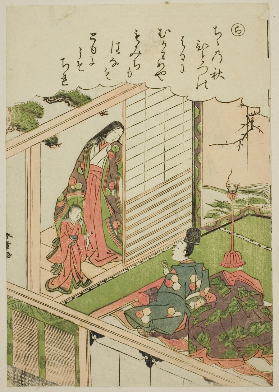 "Ra": Narihira bittet eine ehemalige Geliebte um ein Gemälde, aus der Serie "Geschichten von Ise in modischen Brokatbildern (Furyu nishiki-e Ise monogatari)" von Katsukawa Shunsho