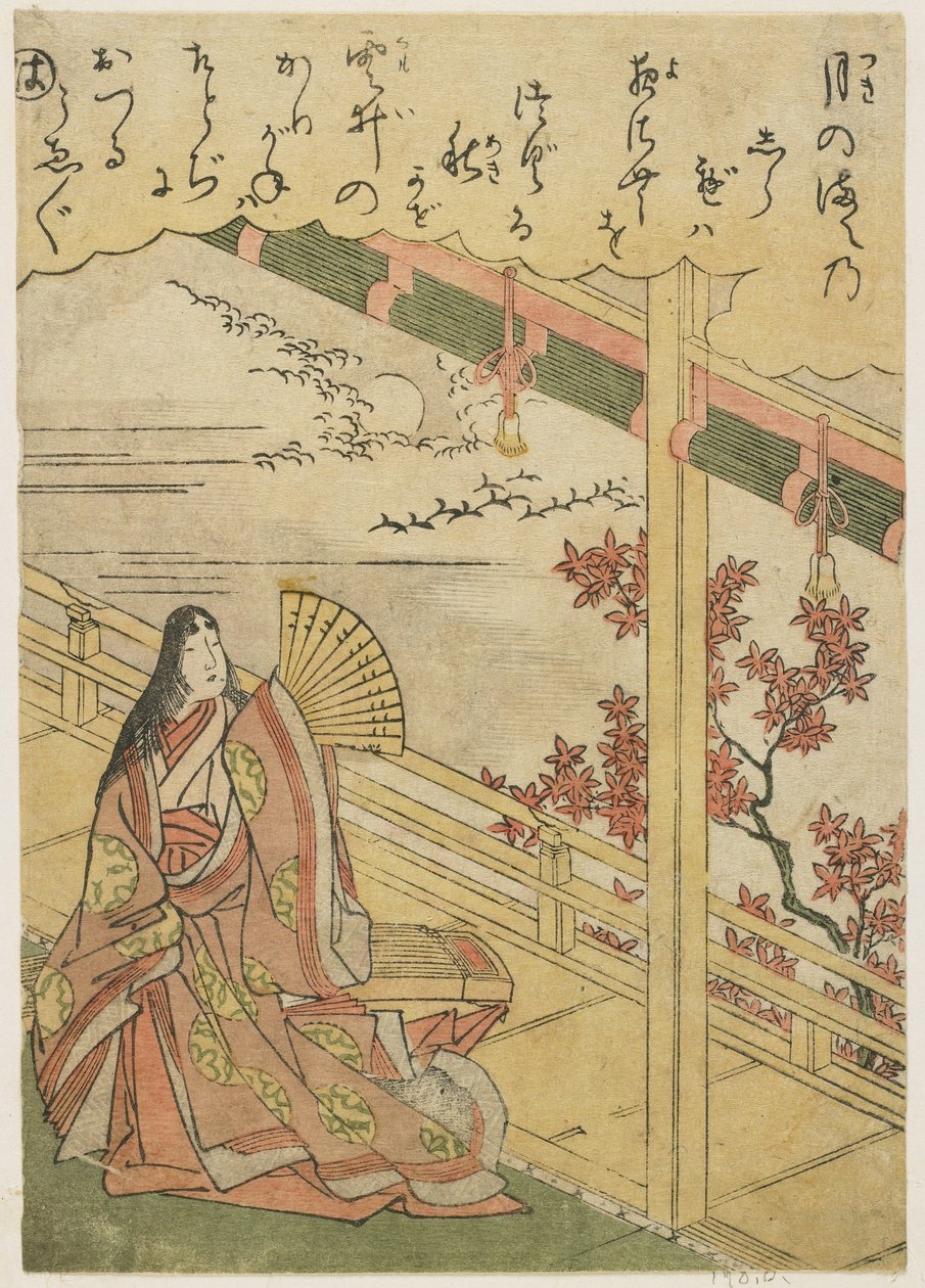 Szene 3: Herbstnacht, spätes 18. Jahrhundert von Katsukawa Shunsho