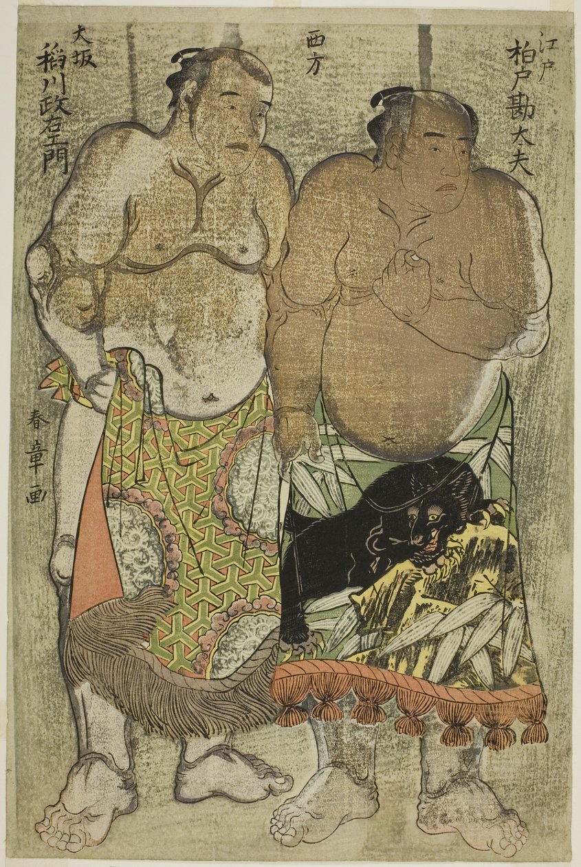 Sumo-Ringer der westlichen Gruppe: (rechts) Kashiwado Kandayu aus Edo, (links) und Inagawa Masaemon aus Osaka von Katsukawa Shunsho