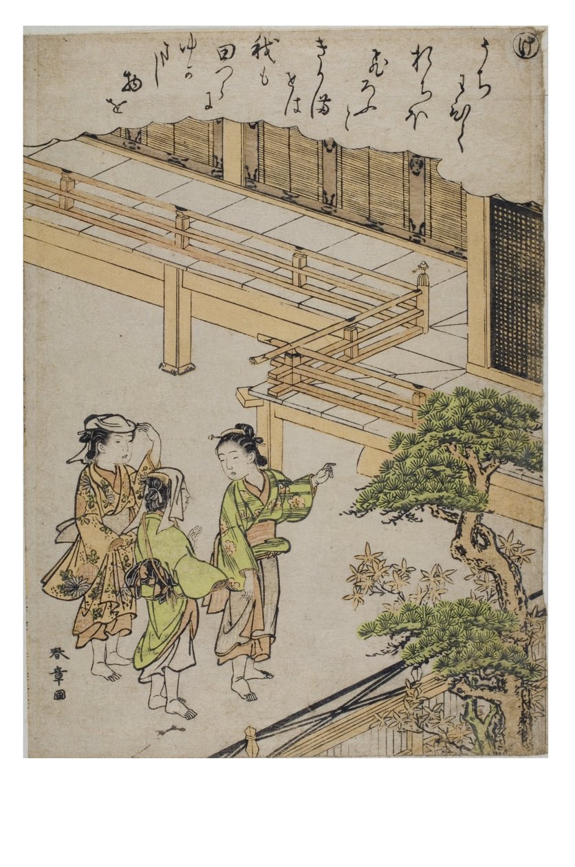 Silbe - Ke aus der Serie Geschichten von Ise in modischen Brokatdrucken, ca. 1770-1773 von Katsukawa Shunsho
