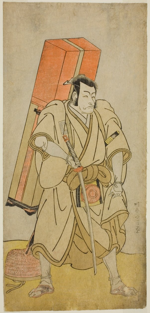 Der Schauspieler Ichikawa Danjuro V als Godai Saburo Masazumi verkleidet als Rokuju-rokubu im Stück Sugata no Hana Yuki no Kuronushi, aufgeführt im Ichimura Theater im elften Monat, 1776 von Katsukawa Shunsho