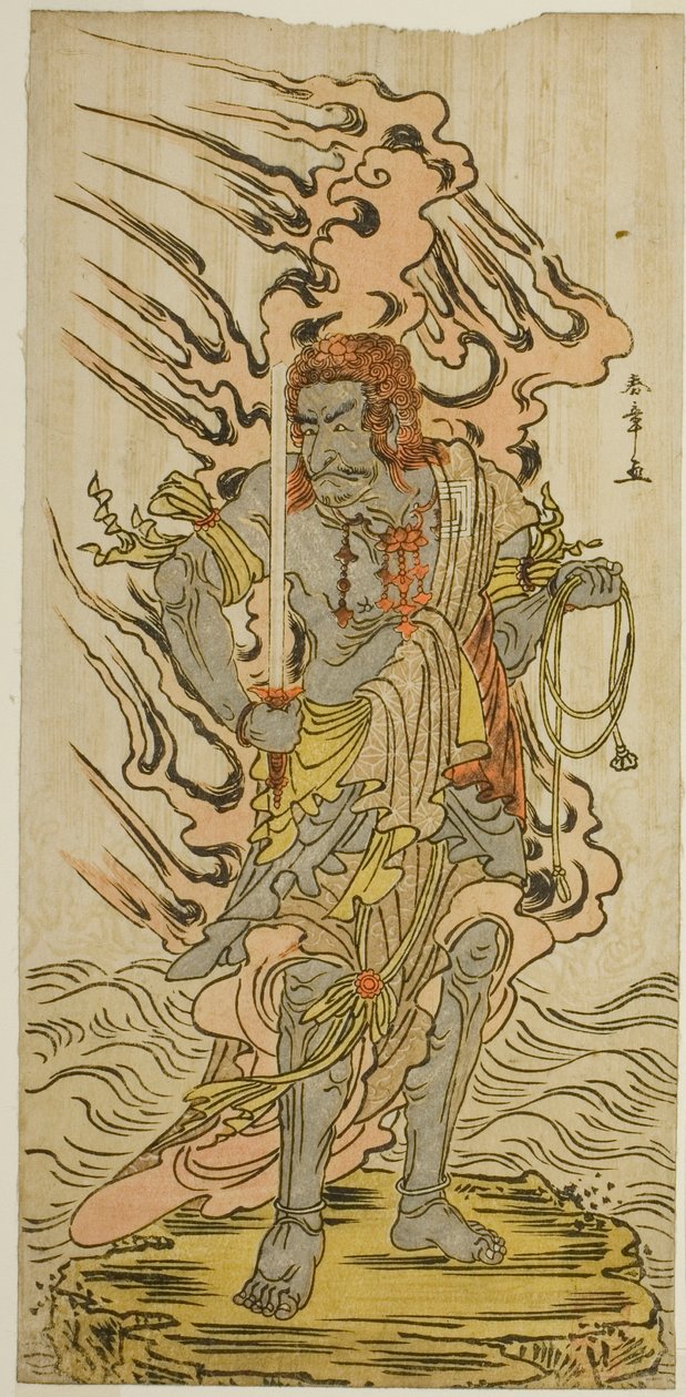 Der Schauspieler Ichikawa Danjuro V als Steinbild von Fudo Myoo im Stück Kitekaeru Nishiki no Wakayaka, aufgeführt im Nakamura Theater im elften Monat, 1780 von Katsukawa Shunsho