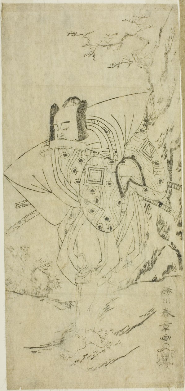 Der Schauspieler Ichikawa Danzo III als I no Hayata Tadazumi im Stück Nue no Mori Ichiyo no Mato, aufgeführt im Nakamura-Theater im elften Monat, 1770 von Katsukawa Shunsho