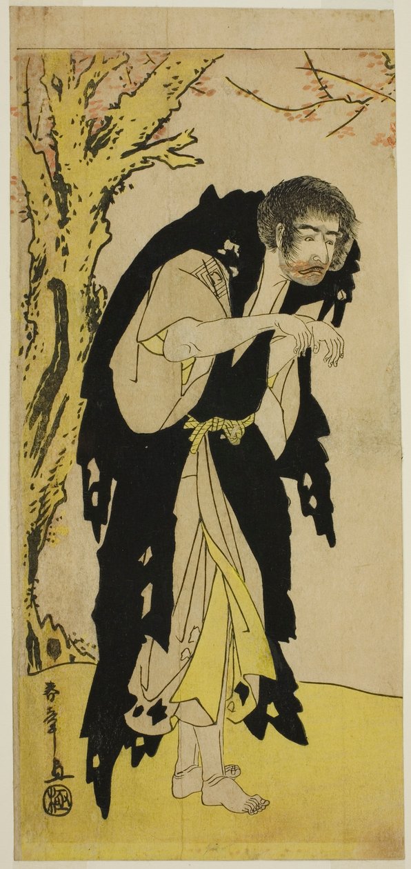 Der Schauspieler Ichikawa Monnosuke II als der abtrünnige Mönch Zenjibo verkleidet als Dainichibo im Stück Edo no Fuji Wakayagi Soga, aufgeführt im Nakamura-Theater im ersten Monat, 1789 von Katsukawa Shunsho