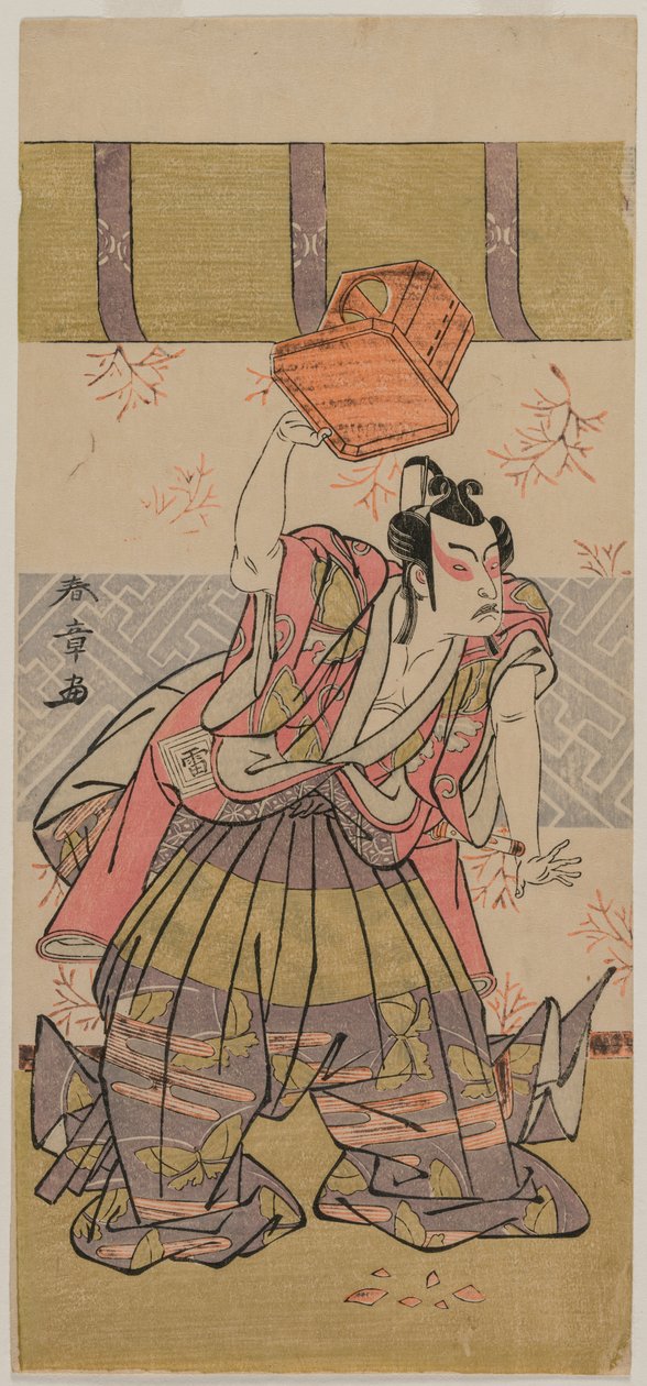 Der Schauspieler Ichikawa Raizo als Soga No Goro, Mitte der 1770er Jahre von Katsukawa Shunsho