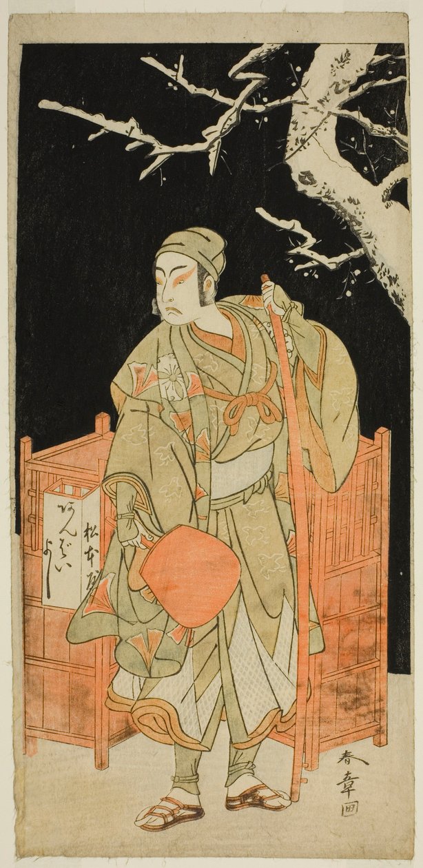Der Schauspieler Matsumoto Koshiro IV als Sagami Jiro verkleidet als Ambaiyoshi Gorohachi im Stück Oyoroi Ebido Shinozuka, aufgeführt im Nakamura Theater im elften Monat, 1772 von Katsukawa Shunsho