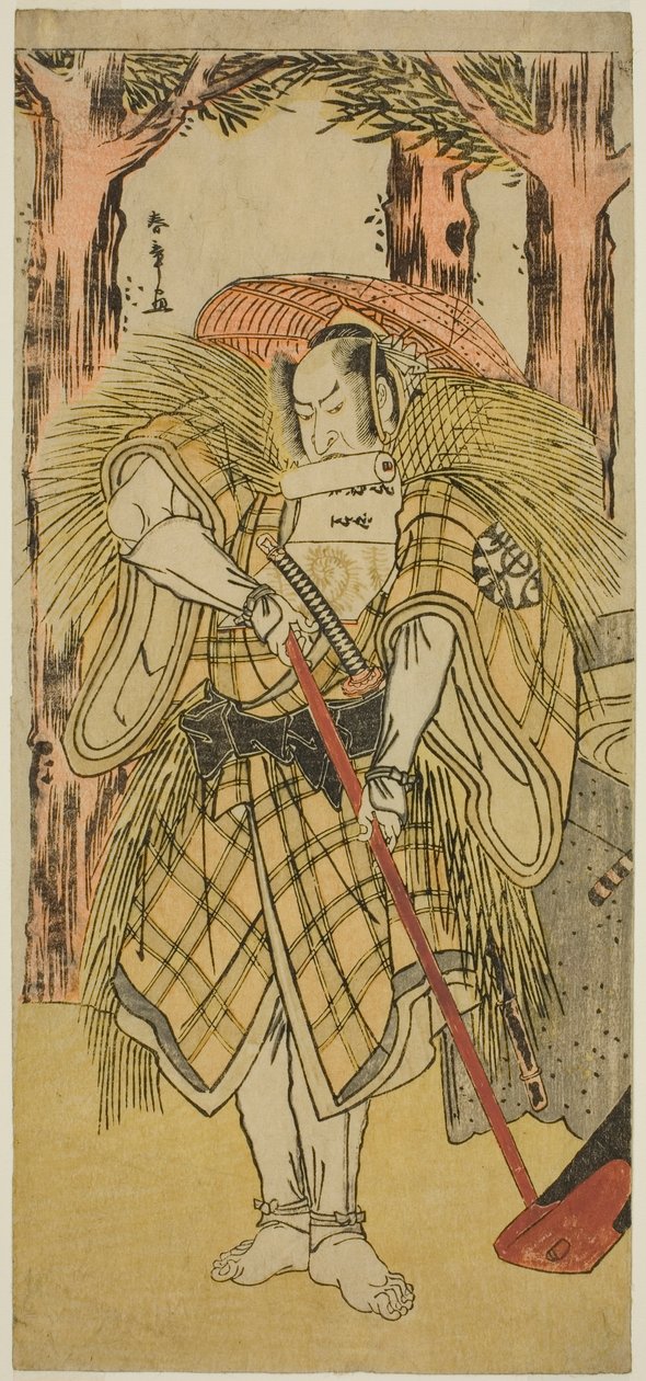 Der Schauspieler Nakamura Nakazo I als Hakamadare Yasusuke oder Watanabe no Tsuna (?) im Stück Shintenno Tonoi no Kisewata (?), aufgeführt im Nakamura-Theater (?) im elften Monat, 1781 (?) von Katsukawa Shunsho